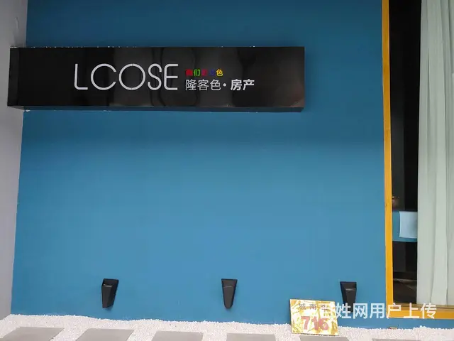 房东直租！永康城南路100平店铺出租！ - 图片 5