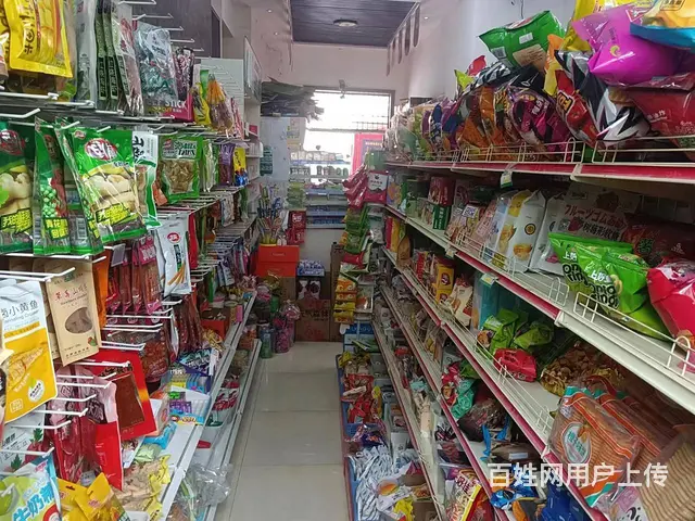 B个人一柏香苑小区超市转让 - 图片 6