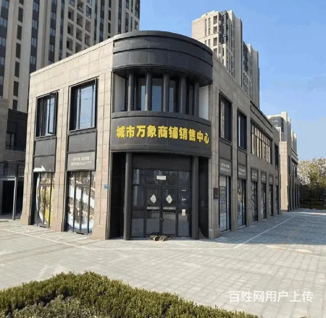 西藏民族旁路劲城市万象单价1500起小区门口沿街商铺直签 - 图片 1