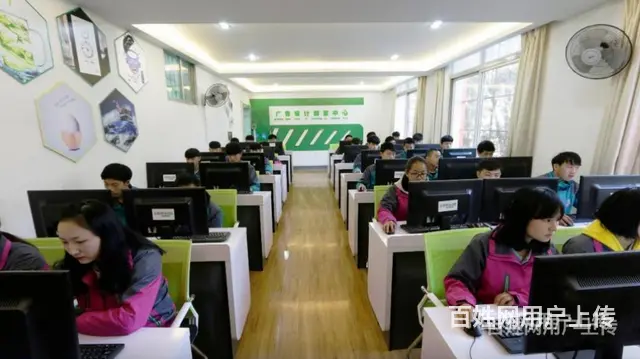 皇姑区电子商务培训_天猫运营电商培训-线上报名入口 - 图片 4