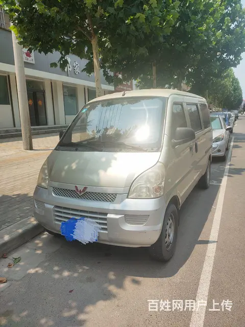 车况精品 - 图片 2