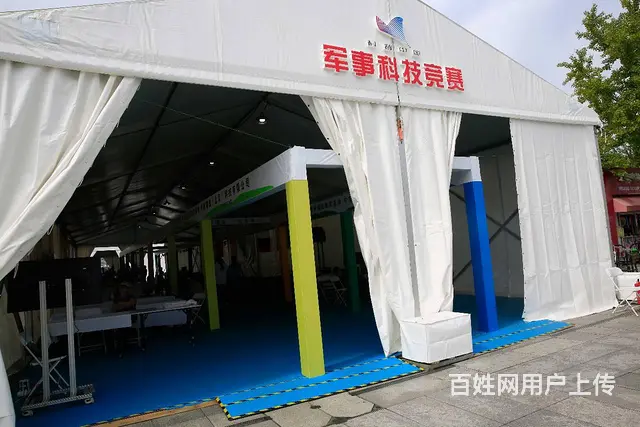 展会白色帐篷 商业活动帐篷 全国发货 销售租赁 - 图片 1