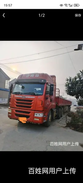 低价出售18年半挂国5一套8.6万 - 图片