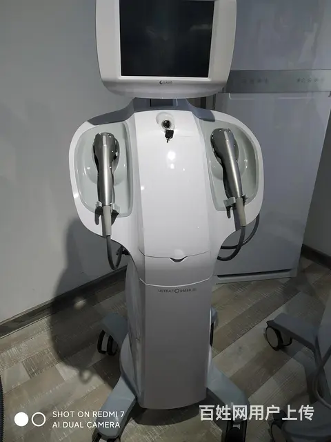 7d聚拉提的原理和功效 热玛吉的原理和功效 7d - 图片 1