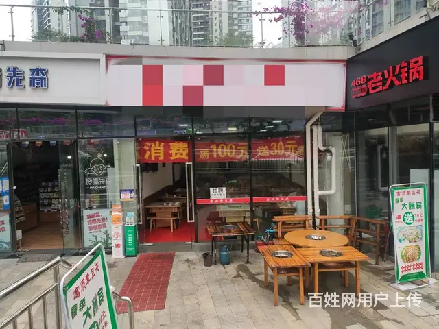 精选）绿地468临街140平餐饮店转让（可空转） - 图片 2