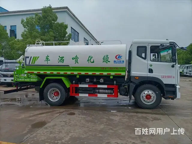国六14方15方洒水车 可装电子炮雾炮 现车包送车 - 图片 11