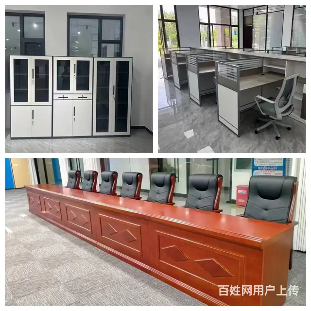 办公家具会议桌电脑桌员工桌保密柜保险柜办公柜密集架 - 图片 8