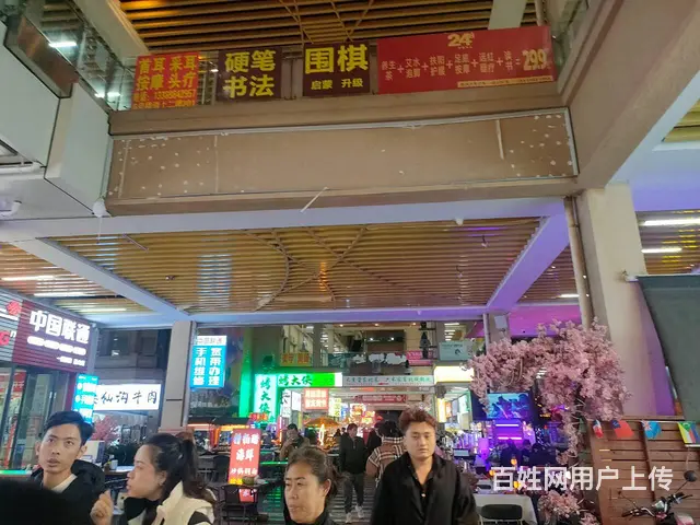 （51旺铺推荐）远大购物广场145平餐饮店转让 - 图片 5