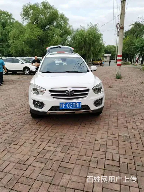 奔腾X80 2013款 2.0 手自一体 豪华型 - 图片 1