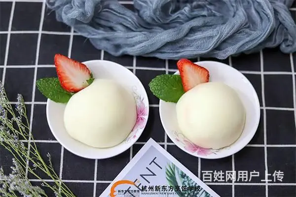 学国潮中点，就来杭州新东方 - 图片 9