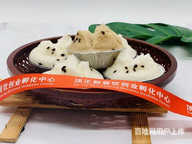 绍兴早茶培训到顶正，先试吃、*，价格良心 - 图片 3