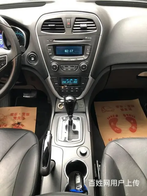 传祺GS5 2013款 1.8T 手自一体 四驱豪华版 - 图片 10