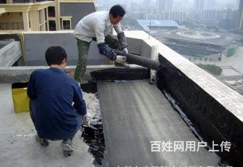 湛江军诚防水工程有限公司 - 图片 1