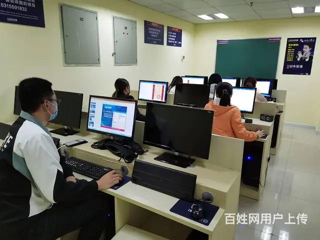 烟台开发区福山区小语种培训出国留学考级班！ - 图片