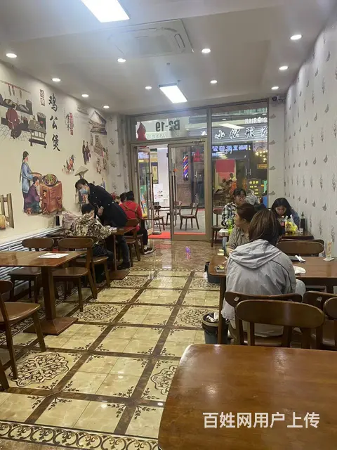 【搞定了！】道里区群力远大步行街店铺出兑转让 - 图片 6