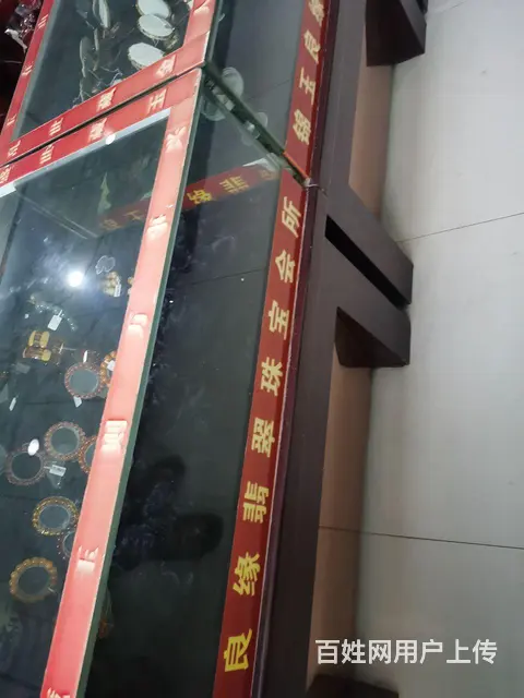 转让珠宝柜台，眼镜柜台 - 图片 4