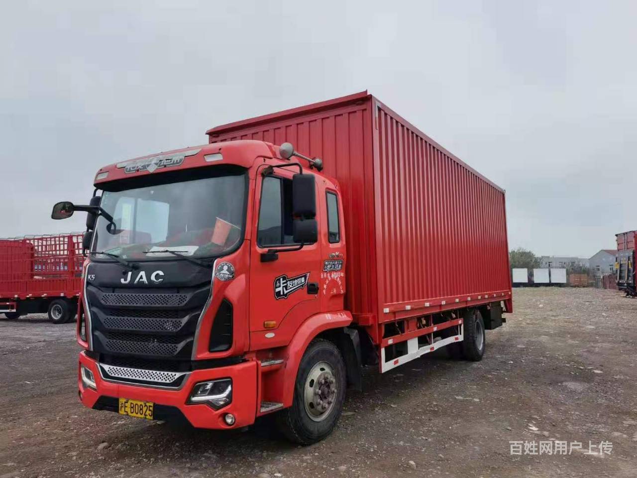 义乌车辆 义乌货车 义乌厢式货车 义乌江淮格尔发1/2