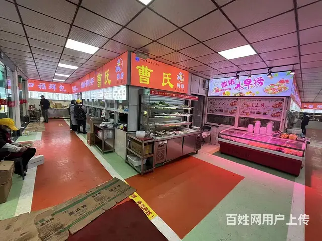 XN 龙泉十陵 长江职业学院内 食堂档口转让 - 图片 7