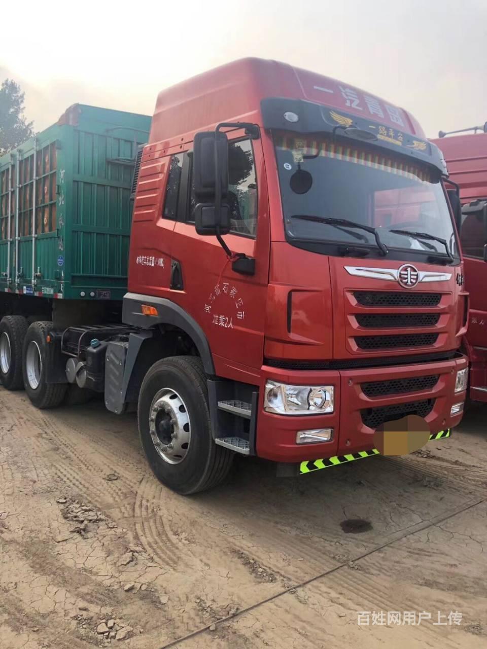 悍v400马力牵引车 十一米挂.