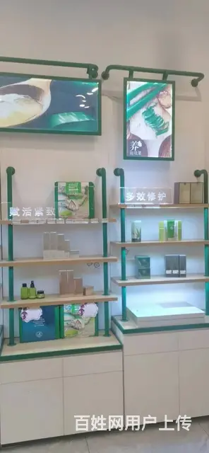 嘉陵区南虹路二段与都尉路二段42平化妆品店转让 - 图片 3