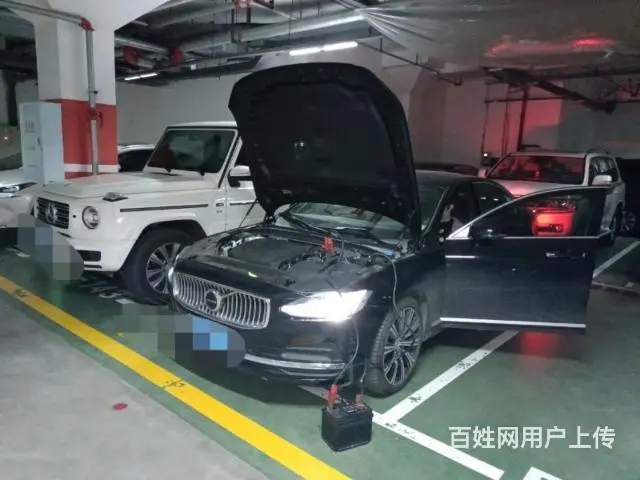 汽车电瓶上门安装，电瓶连车搭车，哈尔滨市服务 - 图片 1