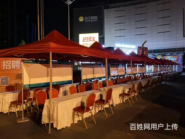 洛阳帐篷桌子椅子舞台桁架音响供应，led大屏显示屏 - 图片 8
