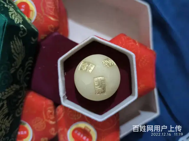 长期回收牛黄丸《牛黄丸回收》价格一览表全国上门回收 - 图片 2