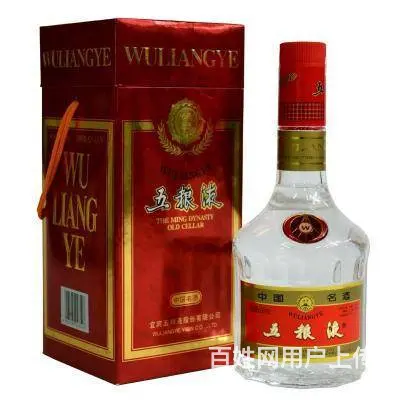 任县区域高价回收烟酒 上门回收礼品 回收购物卡 - 图片 6
