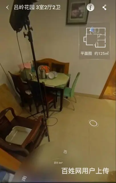 地铁口吕岭花园(湖里-江头) 3房2厅2卫2阳 - 图片 3