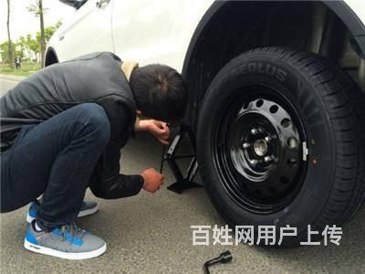 天水附近汽车修理电话 汽车救援服务电话的图片