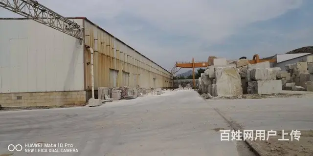 莱州86亩工业地债权转让 - 图片 5