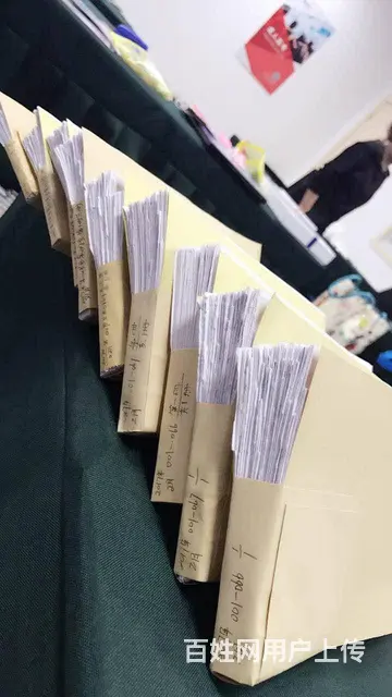 苏州通安学会计在哪里虎丘会计培训多少钱 - 图片 3