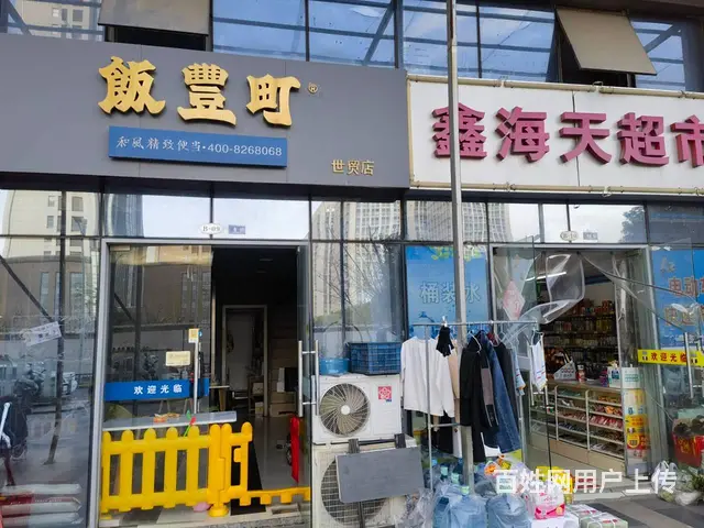 （淘铺铺免费推荐）昆山市城东小吃店转让 - 图片 1