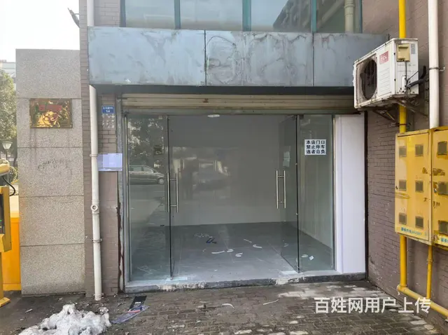 戴埠镇凤凰花园小区正门口门面房 - 图片 6