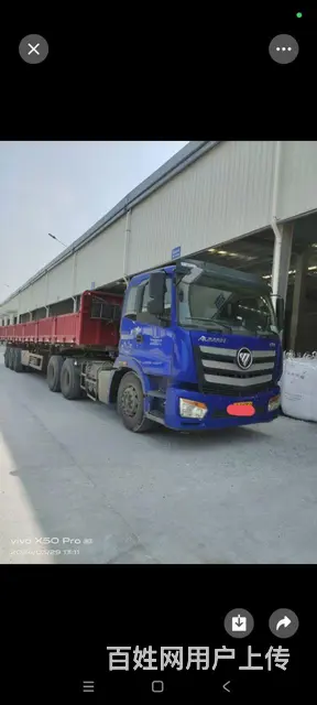 欧曼 牵引车 国5 - 图片 3