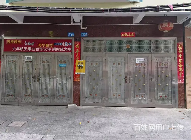 （51旺铺推荐）临春河160平+30平庭院出租 - 图片 5