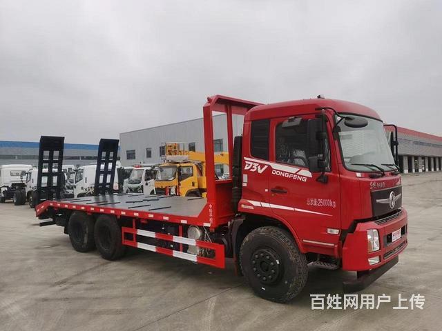 东风后八轮挖机平板拖车 后双桥挖机拖板车 全国联保的图片