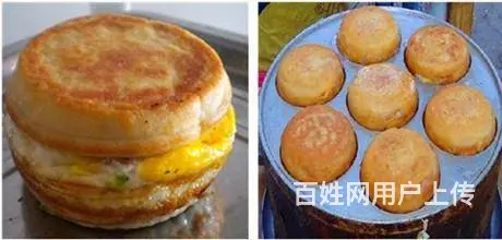 揭阳 鸡蛋汉堡味美价优 各地畅销 汕头仟味餐饮培训 - 图片 11