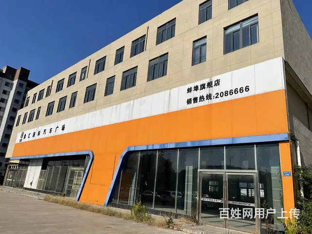 可办公仓储直播呼叫可分割300至6000平黄山大道与迎宾大道 - 图片 3