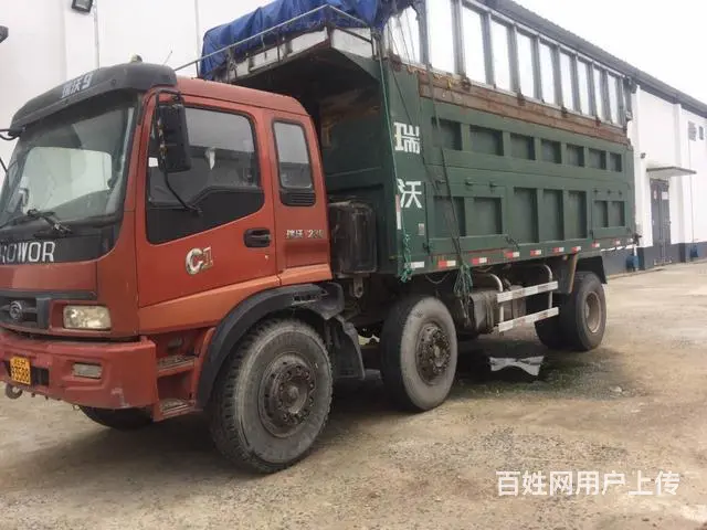 现有多台瑞沃 时代 前四后四 单桥 出售 - 图片 9