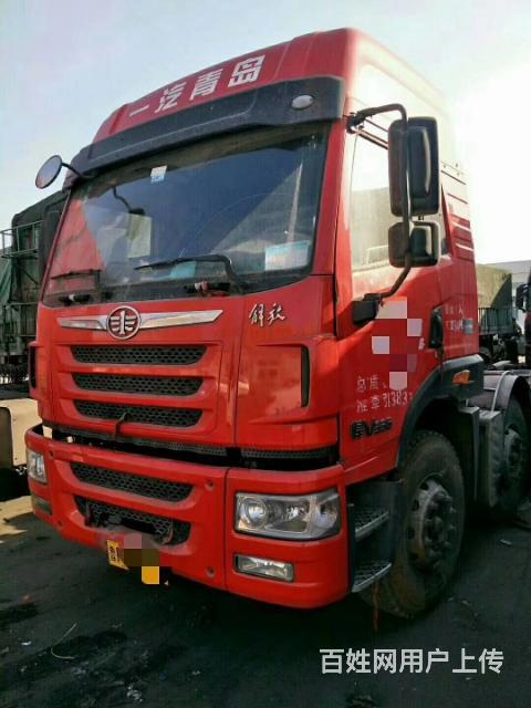 鲁p 国四 悍威336 车头