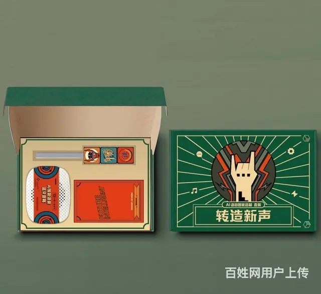 礼品定制，节日礼品，纪念礼品，文创礼品，促销礼品 - 图片 1