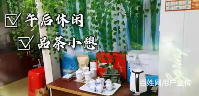 江北大学城日租民宿 - 图片 5