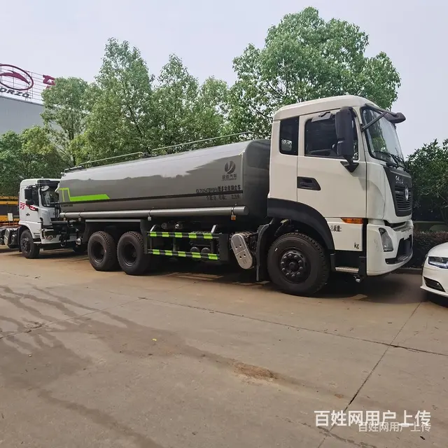 重汽前四后八12吨洒水车免交购置税价格低 - 图片 9