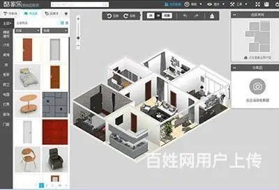 赤峰学装饰装潢设计需要哪些课程？去哪学？ - 图片
