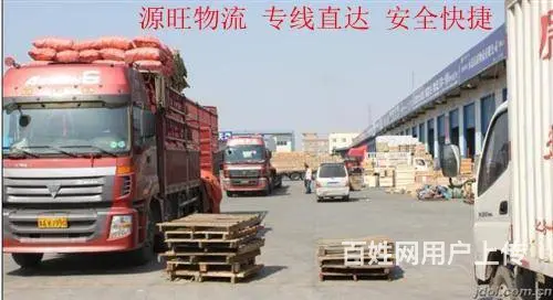 【陕西物流专线】淄博到西安物流货运公司 价格合理 - 图片