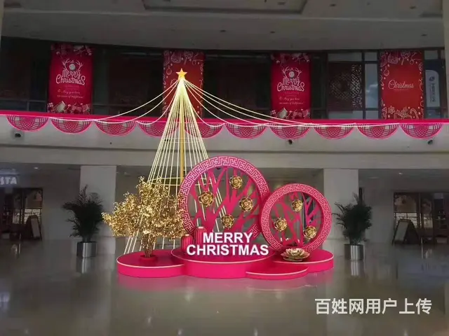 沈阳元旦主题绿雕,圣诞主题包装,商业美陈设计树亮化 - 图片 3