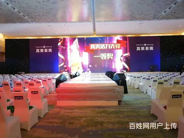 海南海口地区舞台桁架搭建海口灯光音响设备大屏出租 - 图片 5