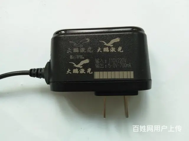 彩色激光打标机  五金塑胶电子打标机 激光切割机 - 图片 4