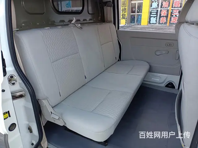 2020年金杯新海狮。全车原漆 - 图片 8